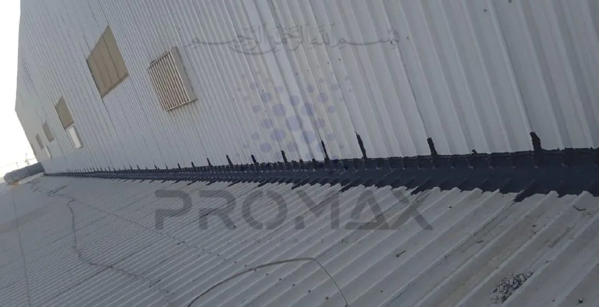 Crown Paper Mills - Metal Roof Waterproofing Dubai UAE